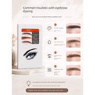 eyebrow mascara 染眉膏 Dye Eyebrow Cream Semi-Permanent Dye Eyebrow Dyeing Dyeing Agent Bleach Eyebrow 