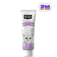 Kit Cat Gel Daily Weight Gain Food Supplement for Cats 120g