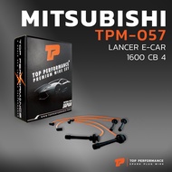 สายหัวเทียน MITSUBISHI LANCER E-CAR 1.6 CB4 เครื่อง 4G92 ตรงรุ่น - TPM-057 - TOP PERFORMANCE JAPAN -