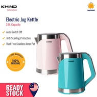 Khind 2L Electric Jug Kettle EK2010