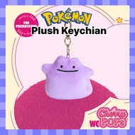 [Pokémon] Ditto Plush Keychain | Cute Ditto 8cm Mini Soft Doll Bag Charm, Kawaii Purple Pokemon Plus