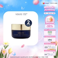 [2กล่อง]Verite Fulfilled Age Rewind Gel Moisturizer 50 g.เวอริเต้ ฟูลฟิลด์ เอจ รีไวนด์ เจล มอยส์เจอไ