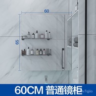 XYSmart Bathroom Mirror Cabinet Separate Wall-Mounted Bathroom with Light Dressing Mirror Bathroom Mirror with Shelf Sto