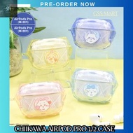 (🇯🇵直送代購）Chiikawa AirPods 1/2 Case 共4款  🔸價錢: $219