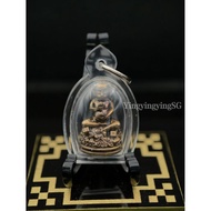 Kruba Boonyang Rooblor Four Ears Five Eyes 五眼四耳 Sihuhata