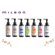 【Directly shipped from Japan】Milbon Color Shampoo color gadget