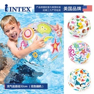 Jiajia Toys---INTEX Popular Group Beach Ball 51cm Inflatable Swimming [YF18471]