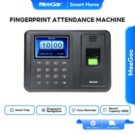 MeeGoo Fingerprint Attendance Machine TFT Color Screen Biometric Time Clock Recorder Offline U Disk