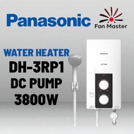 PANASONIC WATER HEATER WITH PUMP 3800W DH-3RP1