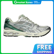 ASICS | ASICS Gel Kayano 14 Official Store Running Shoes Model 112539320-300 Code 237972