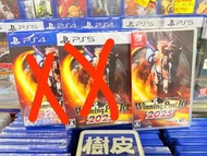 ‼️日本版，無中文，不會出中文版‼️ ⚠️現貨，不設留貨先到先得⚠️  PS4 / PS5 / NS 賽馬大亨10 2025 Winning Post 10 2025 字幕：日文 - 日本版  NS版
