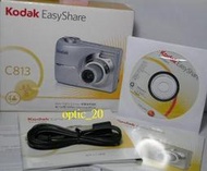 全新 KODAK USB 傳輸線 M753 M1063 C713 C875 M1073 C613 M320 V1003 C1013 M893 M340 M341 M1093 Z700