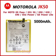 แบตเตอรี่ Motorola Moto G9 Play/ G50/ G30/ E40/ Z3/ One Power/ G10/ Moto G Play 2021 / MOTO G POWER
