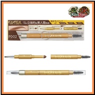 excel powder & pencil eyebrow EXPD02 (camel brown) eyebrow pencil eyebrow brush eyebrow powder eyebr