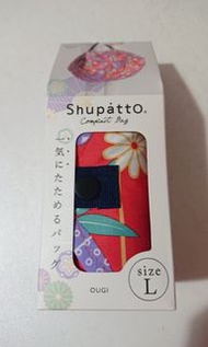Marna shupatto compact bag L size 扇