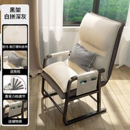 全城熱賣 - 家用可坐可躺靠背沙發椅 休閒現代折疊躺椅 辦公室午休單人床 躺椅