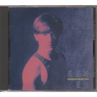 Aaron Kwok / 郭富城 - 愛你 - CD Pre-Owned