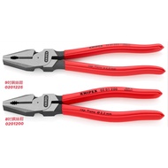 Wire Pliers|K KNIPEX German K Brand Pliers 0201200 0201225 Knipex Plier Knipex Plier
