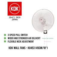 KDK KU453 18" Wall Fan / Kipas Dinding (White)