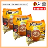 [Bundle of 3] Nestum 3in1 Chocolate Flavor | Nestum Chocolate Flavor
