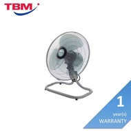 Khind FF1611 Floor Fan 16" Silver