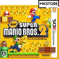New Super Mario Bros. 2 3DS Children/Popular/Presents/games/made in Japan/boys/girls
