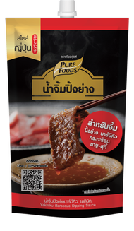 Cheesetojung :  น้ำจิ้มปิ้งย่าง ยากินิกุ น้ำจิ้มชาบู น้ำจิ้มสุกี้ น้ำจิ้มหมูกระทะ น้ำจิ้ม ชาบู หมูกร