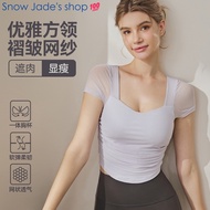 Yoga Clothes Women Sports Tops Women