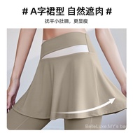 Yoga Elastic Culottes Sports Yoga Fitness Pants