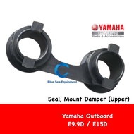 Original Mount Damper Seal E9.9D / E15D Yamaha Outboard Motor - 682-44521-01