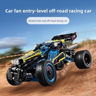 42164 Building Blocks Off road Racing Boys and Girls Assemble Building Blocks Puzzle Toy