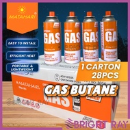 (28PCS) 1 Carton 415ML MATAHARI Butane Gas Cartridge Butane Gas Stove Portable Outdoor Camping Gas T