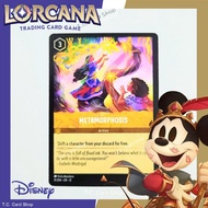 Metamorphosis (Item) EN12 30/204 Rare (Wilds Unknown)-Disney Lorcana (Disney Lorcana)