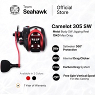 Team Seahawk Camelot SW METAL BODY | FSV Spool | Gear Ratio 8.1:1/6.3:1 fishing reel