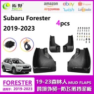 Suitable for 19-24 Subaru Forester Mudguards 23 Forester Car Mudguard Leather Accessories