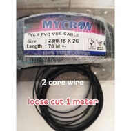 👉 23/0.15X2C TWIN FLAT VDE CABLE /2.5MMX2 C FLEXIBLE CABLE /BLACK TWIN FLAT