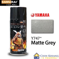 Samurai Y747 Yamaha Matte Grey Spray Paint 400ml