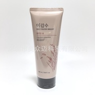 Feishi shop the shop the shop Rice Water Cleanser Makeup Remover Cleanser Cleanser Ready Stock 0AF7 