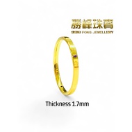 SF Rich Rice CNC RING 1.7mm/100%AUTHENTIC 999GOLD(CN040)
