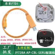 Applicable TTL-3.3V USB Micro-B Console Cable JY728A AP-CBL-SERU Configuration Line