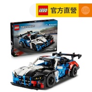[LEGO LEGO] Technology Series 42226 BMW M4 GT3 EVO Racing Car (Racing Model BMW)