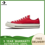 （Genuine Special）Converse 1970s chuck taylor all star Men's and Women's Canvas Shoe รองเท้าผ้าใบ 150209A- 5 year warranty