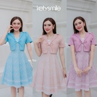 N754 Woven Dress The Can Be Sewn To Tie The Bow By Yourself.