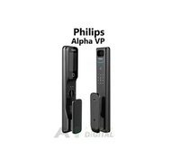 激安!包基本安裝(歡迎查詢 遙距視像對話 ) Philips 飛利浦 EasyKey Alpha VP 貓眼  電子鎖 平衡進口水貨