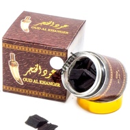 Bukhoor oud al khanger premium oud wood
