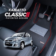 Kamatto Classic Perodua Myvi Icon Ezi Manual (2005-2011) Car Floor Mat and Carpet