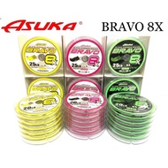ASUKA BRAVO X8 BRAID 100M FISHING LINE