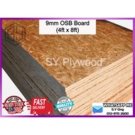 OSB Plywood 9mm x 4ft x 8ft (100pcs Per Bundle)