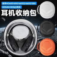 Suitable for SENNHEISER SENNHEISER HD620S Earphone Storage Bag Headset HD600 HD650 HD660S2 hd660 Sto