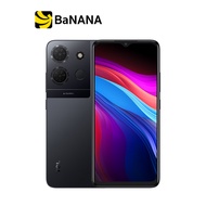 สมาร์ทโฟน TCL 503 by Banana IT